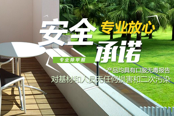 <b>電動(dòng)執(zhí)行器：工業(yè)自動(dòng)化的得力助手</b>